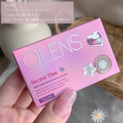 secret tint/OLENS/1ヶ月(1MONTH)カラコンを使ったクチコミ(2枚目)