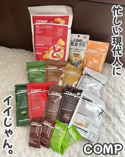 COMPパウダー トータルバランスドモデル おさつどきっ風味 1.0/COMP/完全栄養食を使ったクチコミ(1枚目)