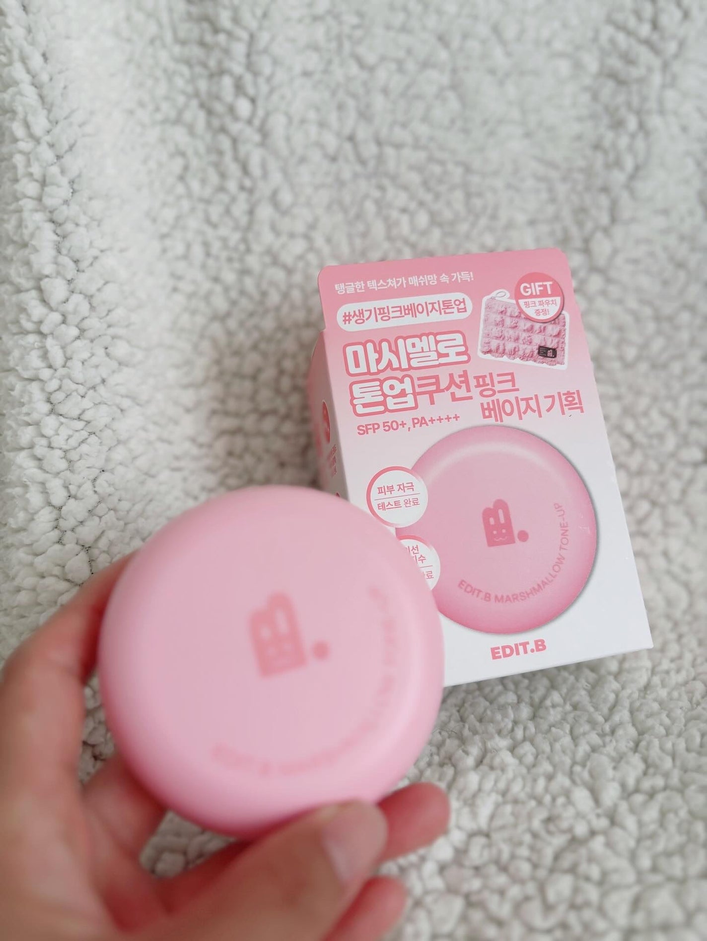 マシュマロトーンアップクッション/EDIT.B/クッションファンデーションを使ったクチコミ(2枚目)