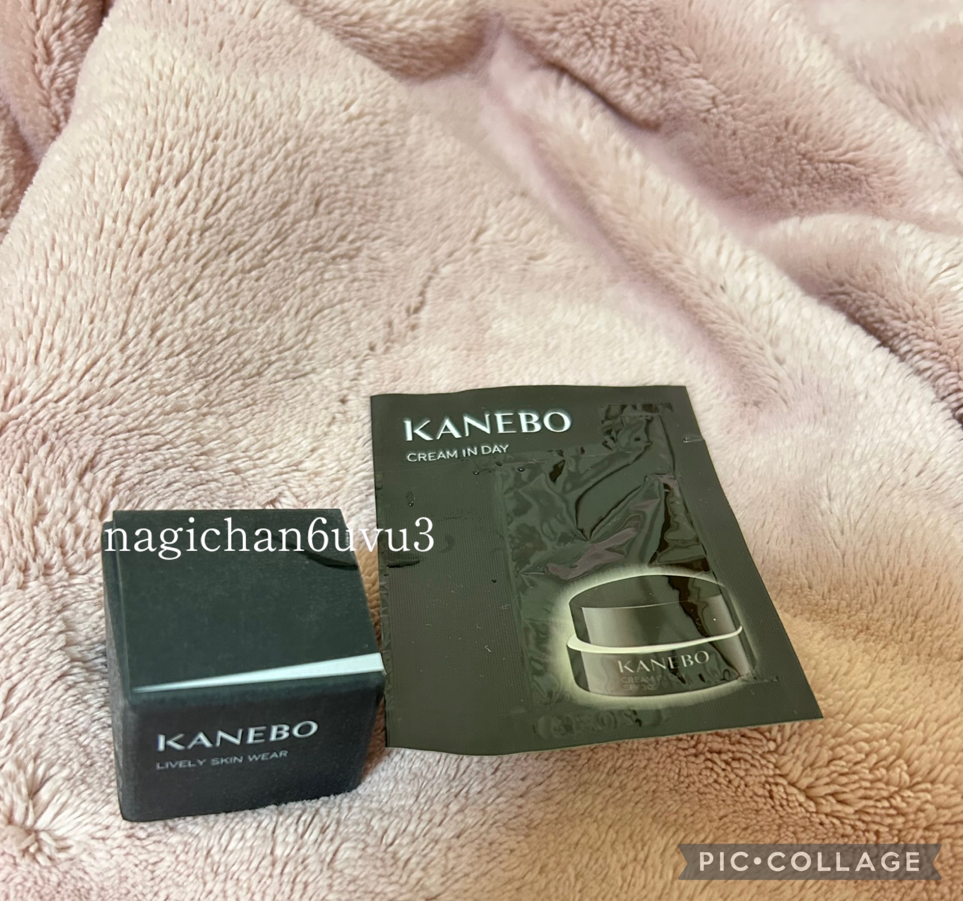 クリーム　イン　デイ/KANEBO/フェイスクリームを使ったクチコミ（1枚目）