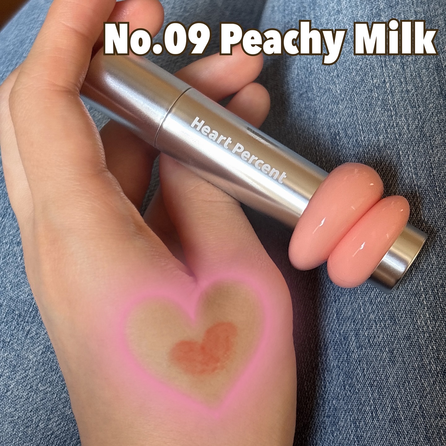 ドットオンムードリップペンシル/Heart Percent/リップライナーを使ったクチコミ（3枚目）