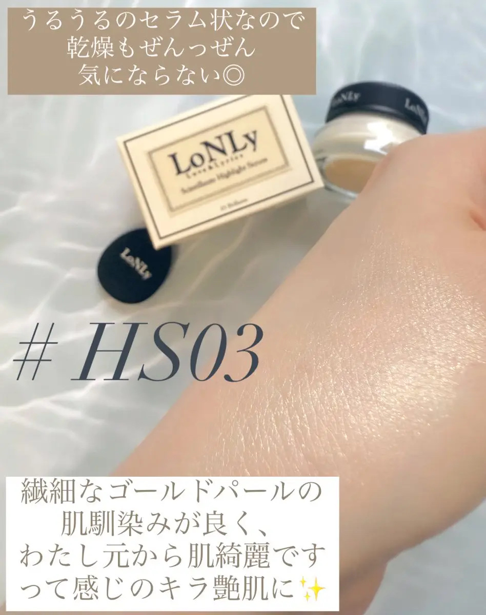 LoNLy シンティランテカラーセラム/LoNLy /リキッドチークを使ったクチコミ（2枚目）