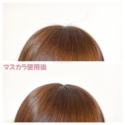 ハイプフィットヘアマスカラ/narka/その他スタイリングを使ったクチコミ(3枚目)