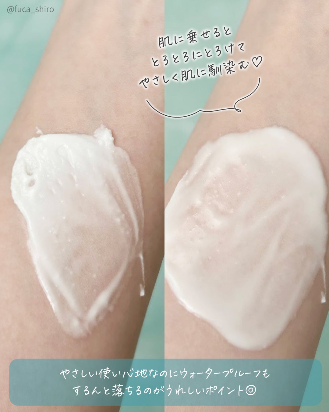 緑豆毛穴クレンジングミルクバーム/beplain/クレンジングバームを使ったクチコミ(3枚目)