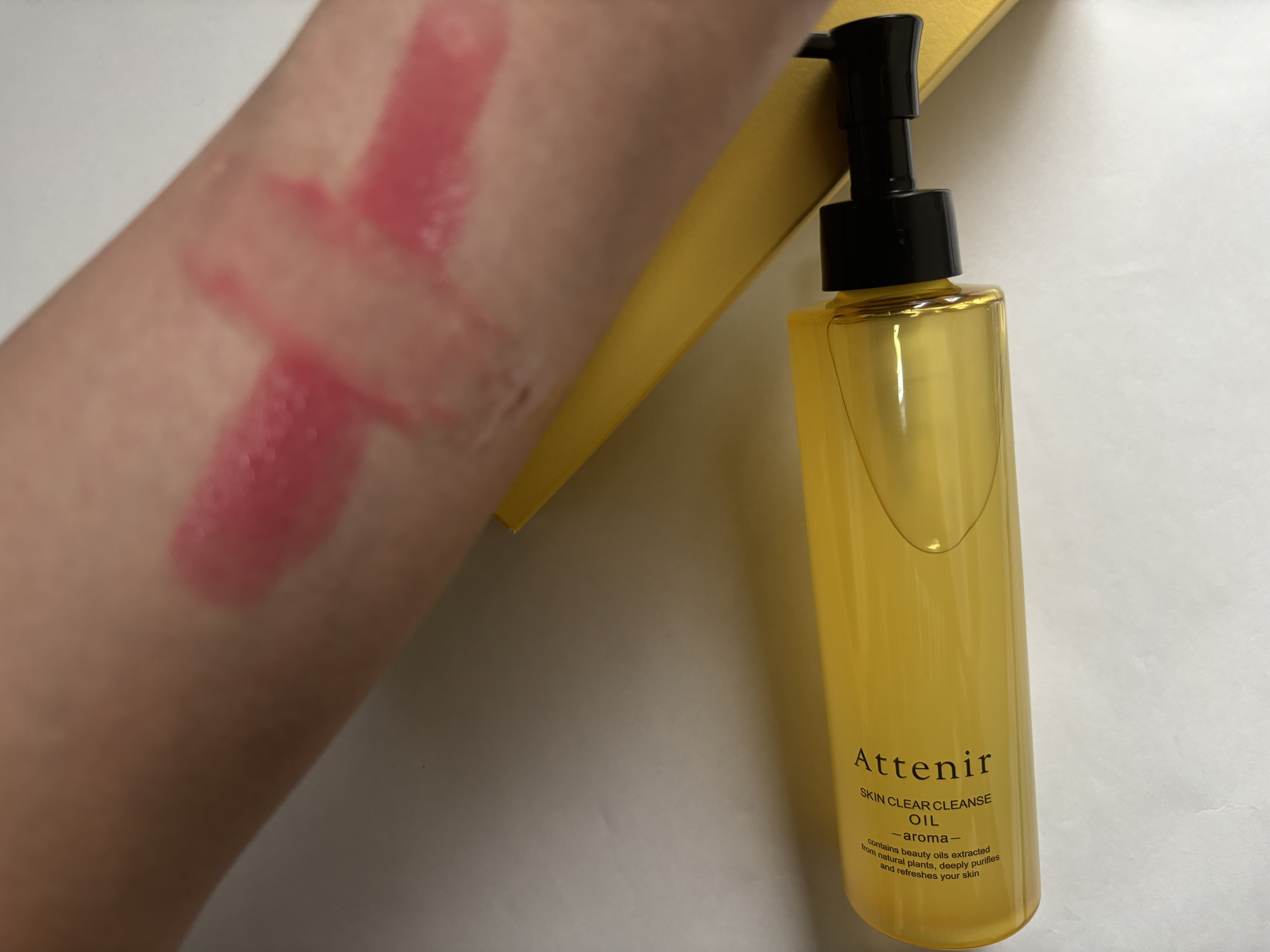 スキンクリア クレンズ オイル ＜無香タイプ＞/アテニア/オイルクレンジングを使ったクチコミ（3枚目）