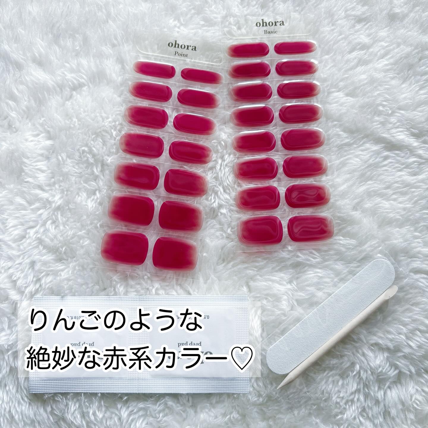 セミキュアジェルネイル（ハンド）/ohora/ネイルシールを使ったクチコミ（2枚目）