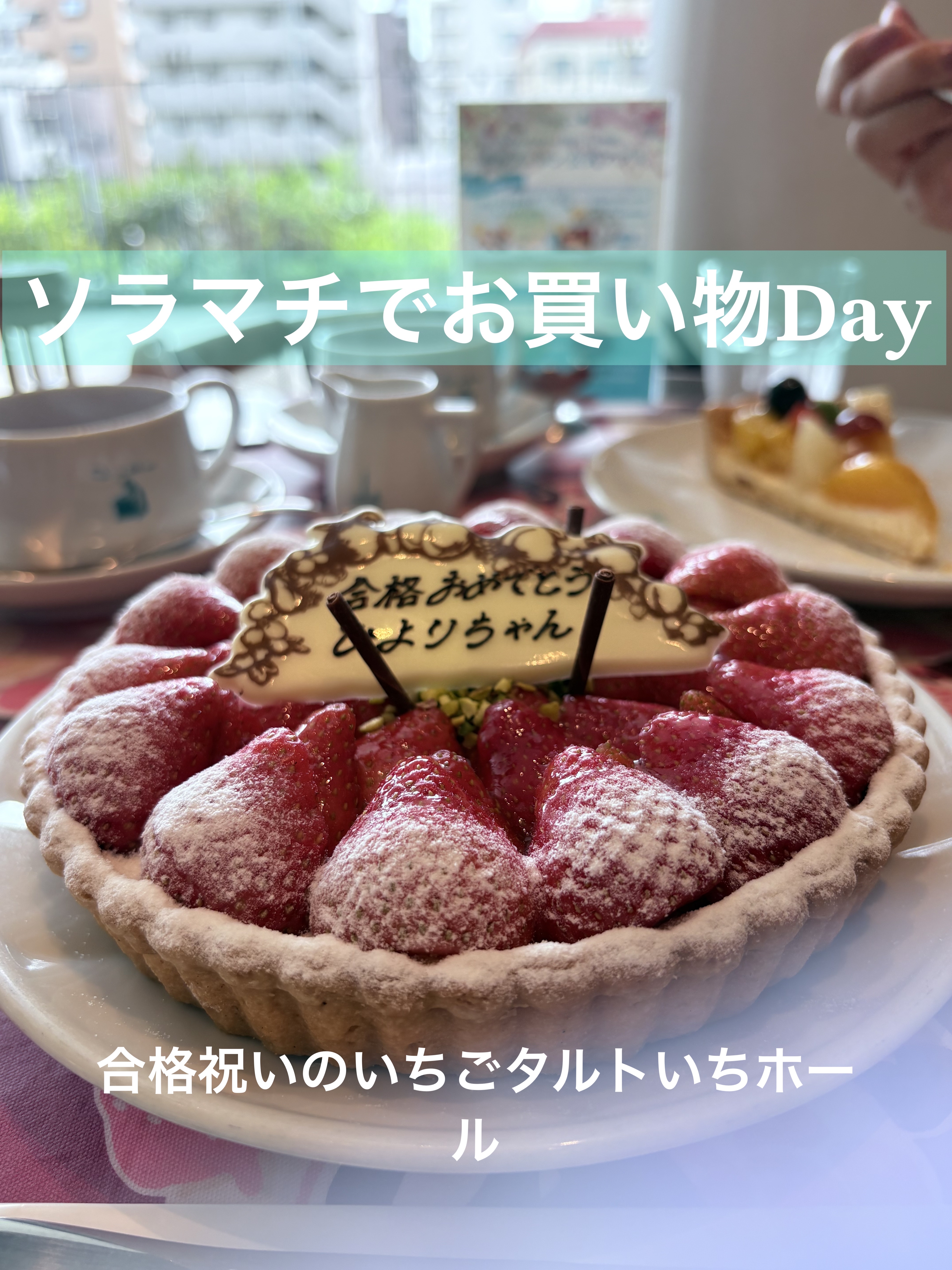 Press&Go ELEGANT/KISS NEW YORK/ネイルチップ・パーツを使ったクチコミ（1枚目）