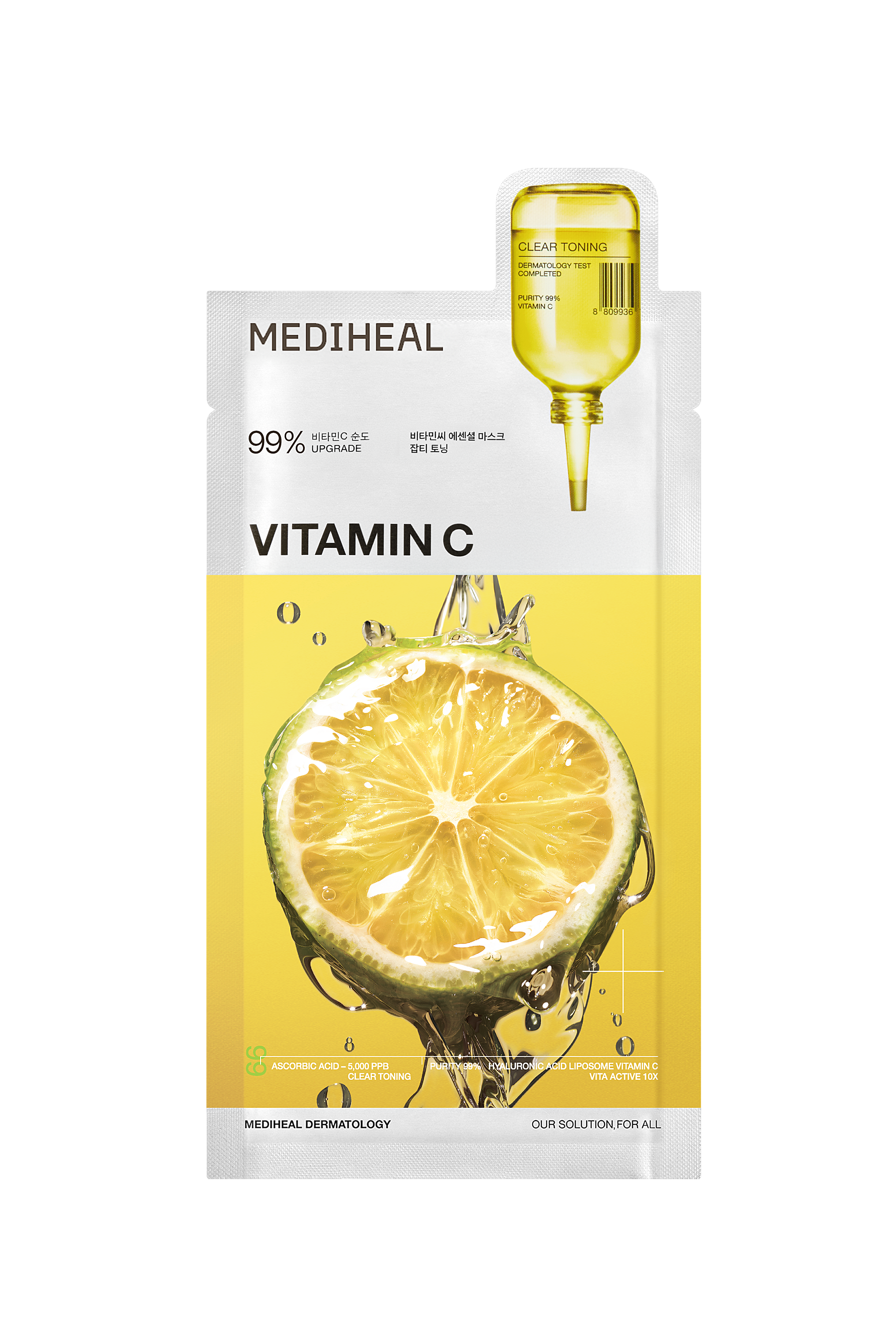 ビタミンＣ エッセンシャルマスククリアトーニング / MEDIHEAL