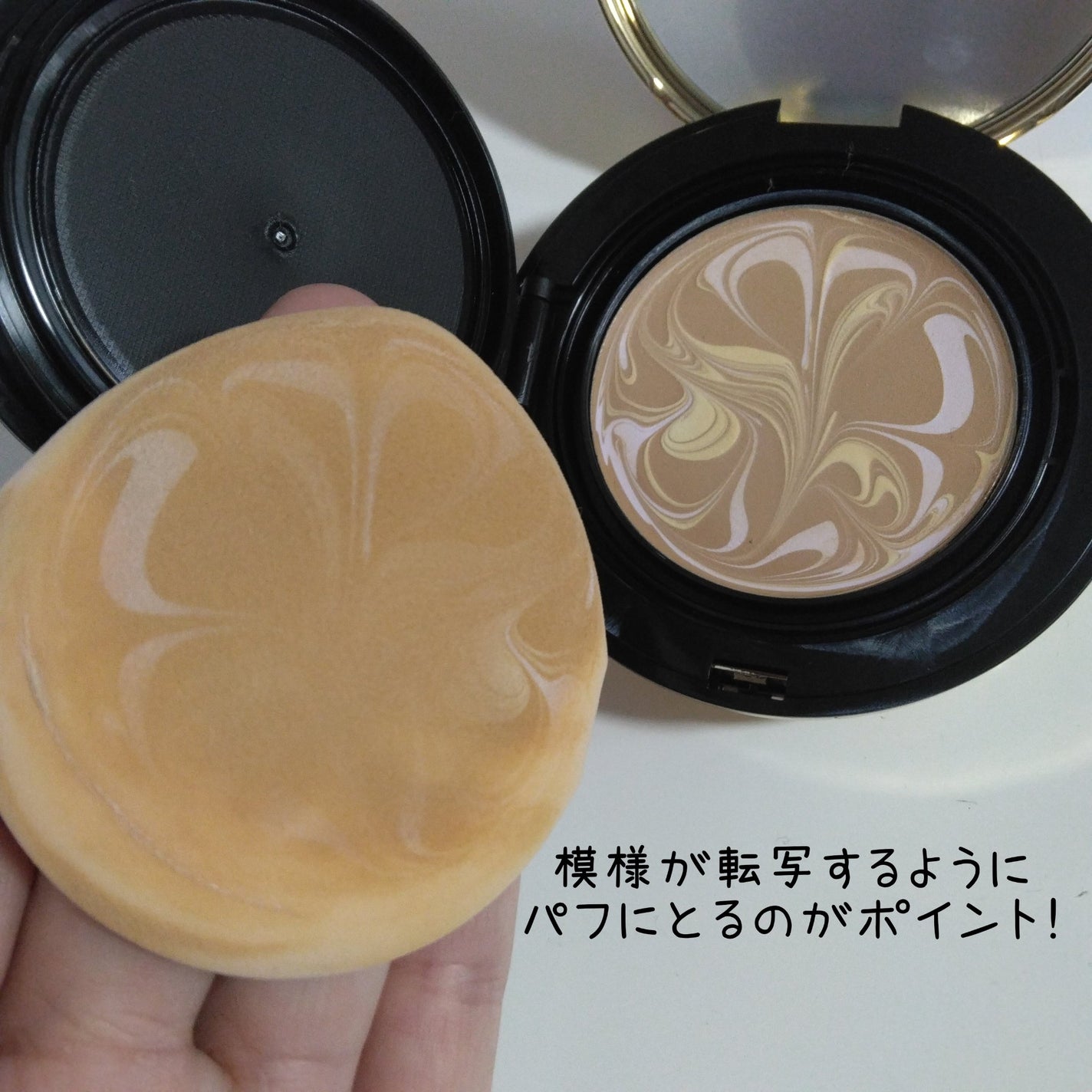 ジュエリーパクトVC/たかの友梨エステファクト/クリーム・エマルジョンファンデーションを使ったクチコミ(3枚目)