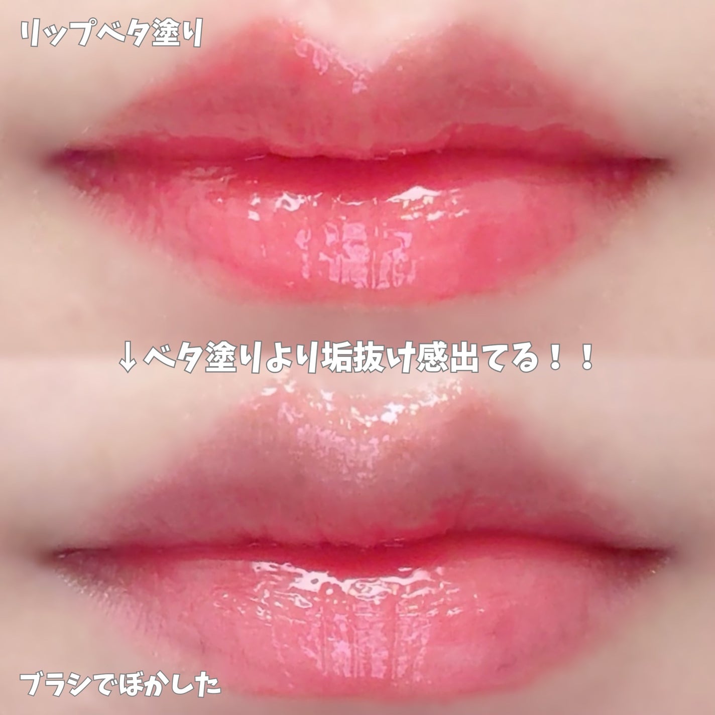 フィンガーマルチブラシ/DAISO/メイクブラシを使ったクチコミ(7枚目)