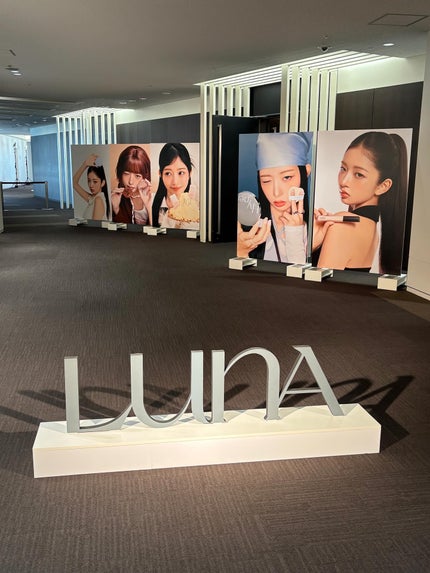 グラインディングコンシールバター/LUNA/クリームコンシーラーを使ったクチコミ(3枚目)