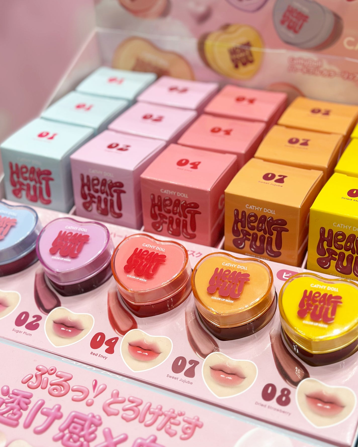 あたりちゃん on LIPS 「・──*──୨୧──*──・先日ドンコスフェスティバル2025..」(5枚目)