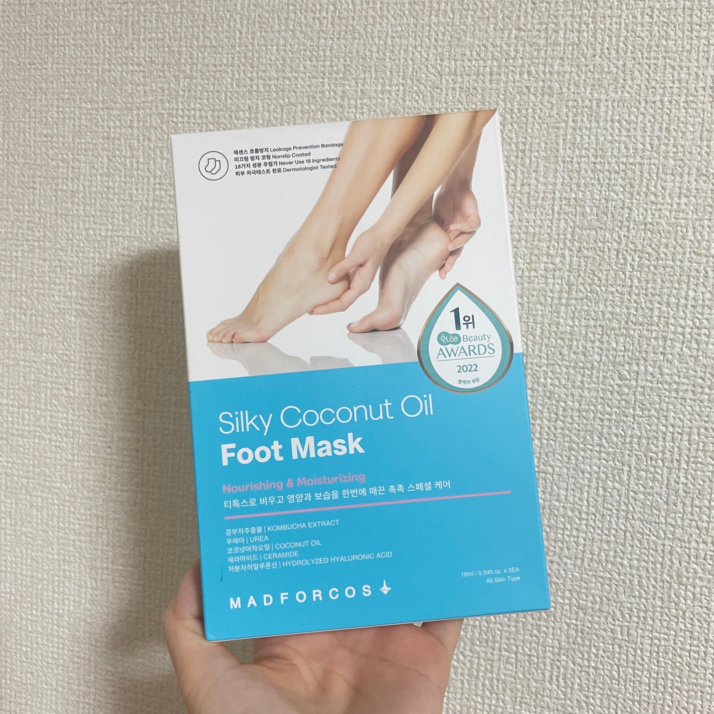 ã·ã«ããŒã³ã³ããããªã€ã«ããããã¹ã¯Â /MADFORCOS/ã¬ãã°ã»ãããã±ã¢ã䜿ã£ãã¯ãã³ãïŒ1æç®ïŒ