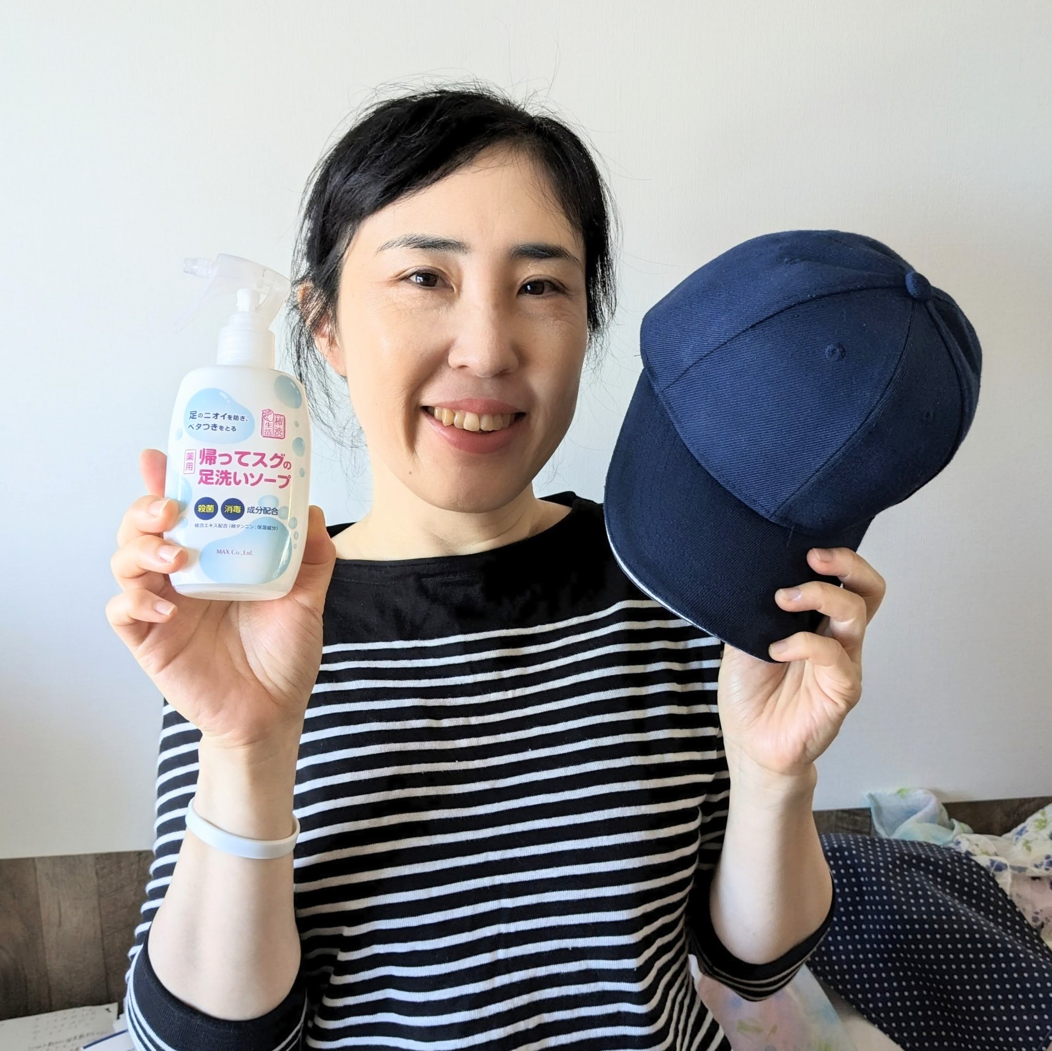 帰ってスグの足洗いソープ/マックス/ボディソープを使ったクチコミ（1枚目）
