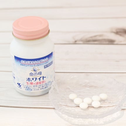 命の母ホワイト(医薬品)/命の母/その他を使ったクチコミ(4枚目)