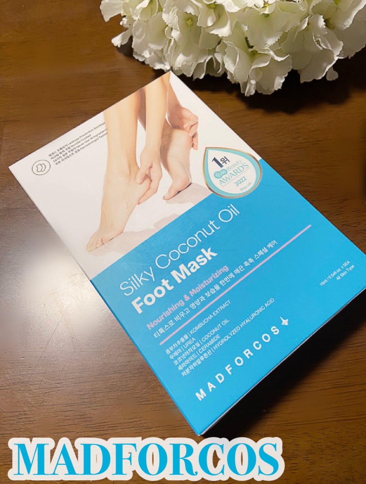 シルキーココナッツオイルフットマスク /MADFORCOS/レッグ・フットケアを使ったクチコミ(1枚目)