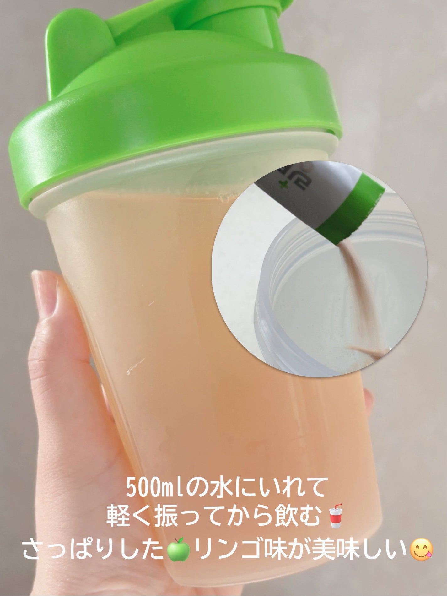 LINGTEA DOT TEA/LINGTEA/美容ドリンクを使ったクチコミ(5枚目)