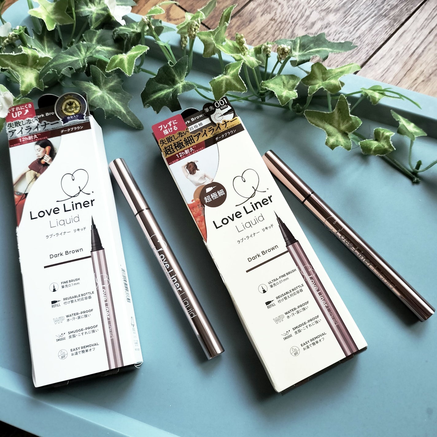 リキッドアイライナーR5/ラブ・ライナー/リキッドアイライナーを使ったクチコミ(1枚目)