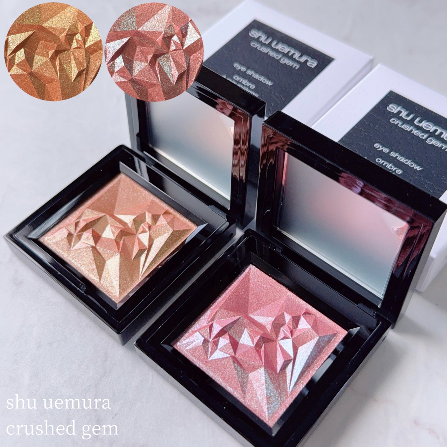 クラッシュド ジェム/shu uemura/単色アイシャドウを使ったクチコミ(1枚目)