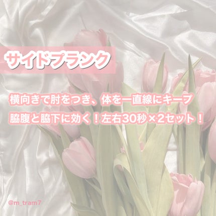 サントリー天然水/サントリー/ミネラルウォーターを使ったクチコミ(6枚目)