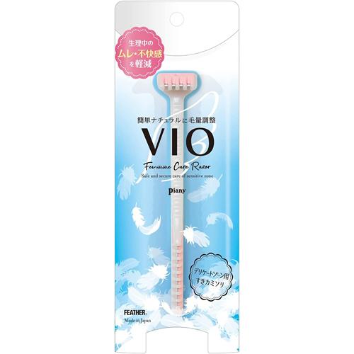 ピアニィ VIO-S デリケートゾーン用