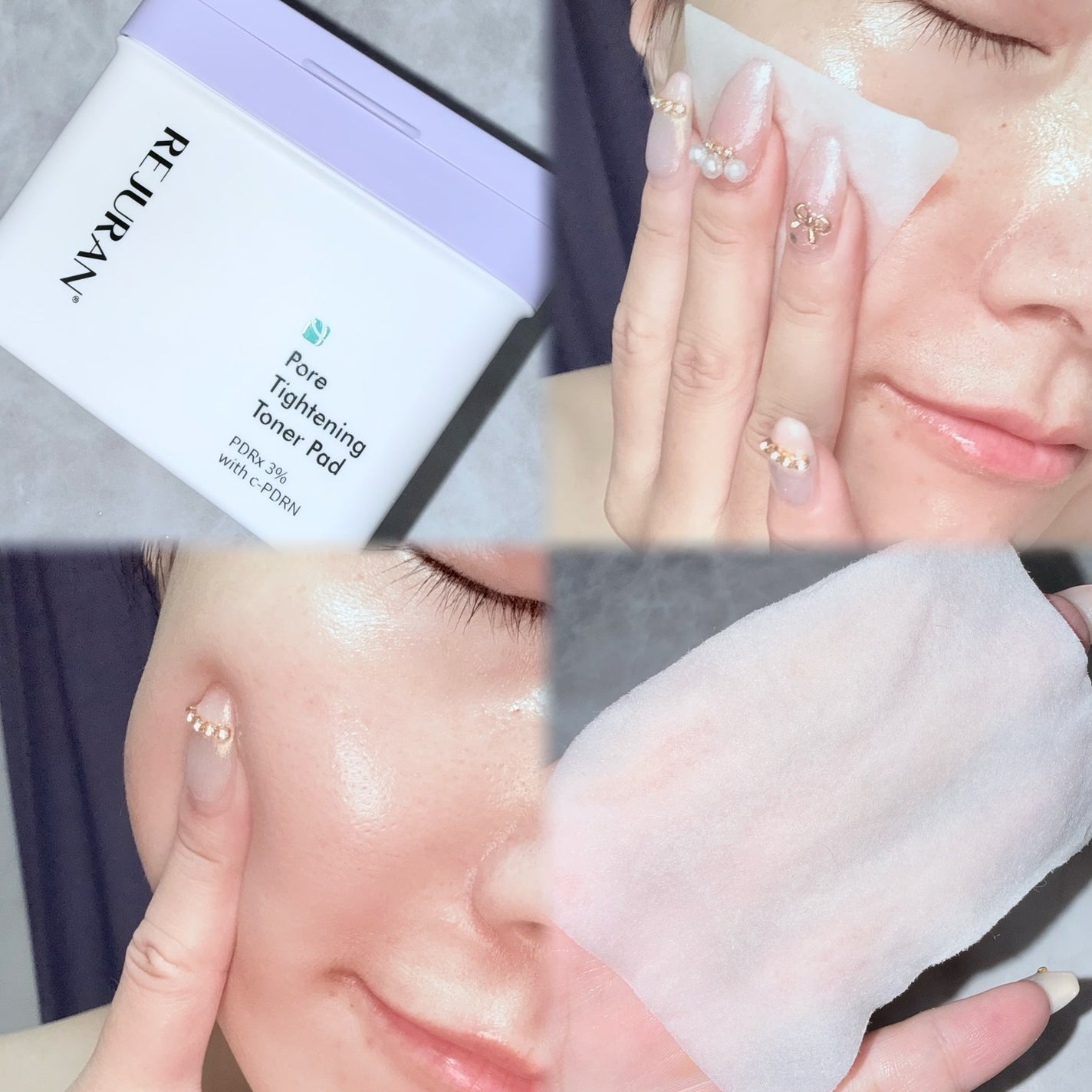 ポアタイトニングトナーパッド/REJURAN COSMETICS/トナーパッドを使ったクチコミ(3枚目)