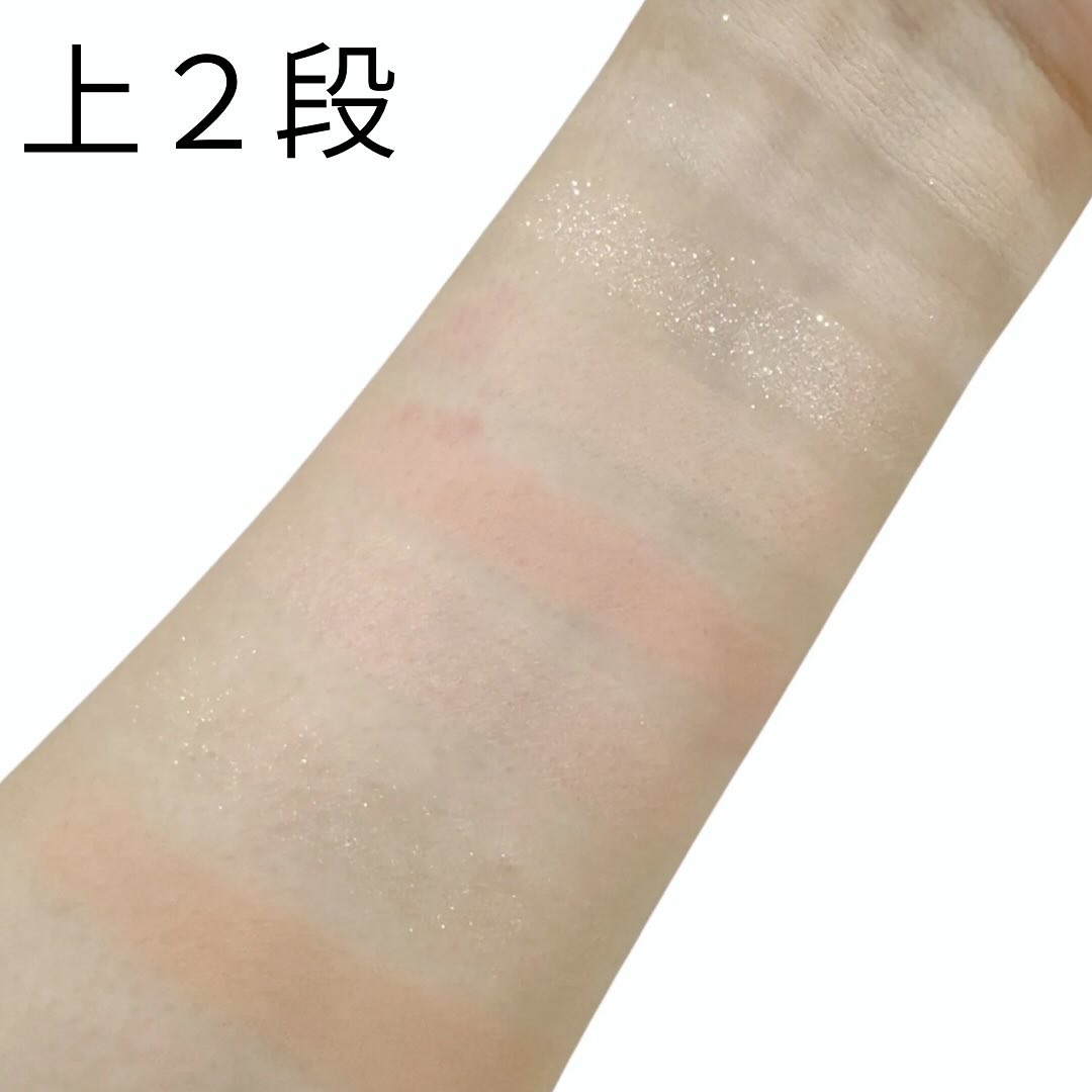 ソフトブラーリングアイパレット/wakemake/アイシャドウパレットを使ったクチコミ（3枚目）