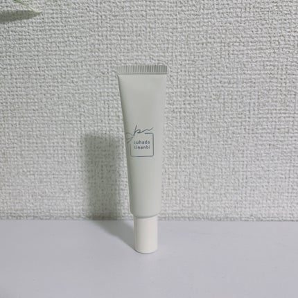 素肌記念日 薬用スキンケアコンシーラー ACホワイト【医薬部外品】/素肌記念日/クリームコンシーラーを使ったクチコミ(2枚目)