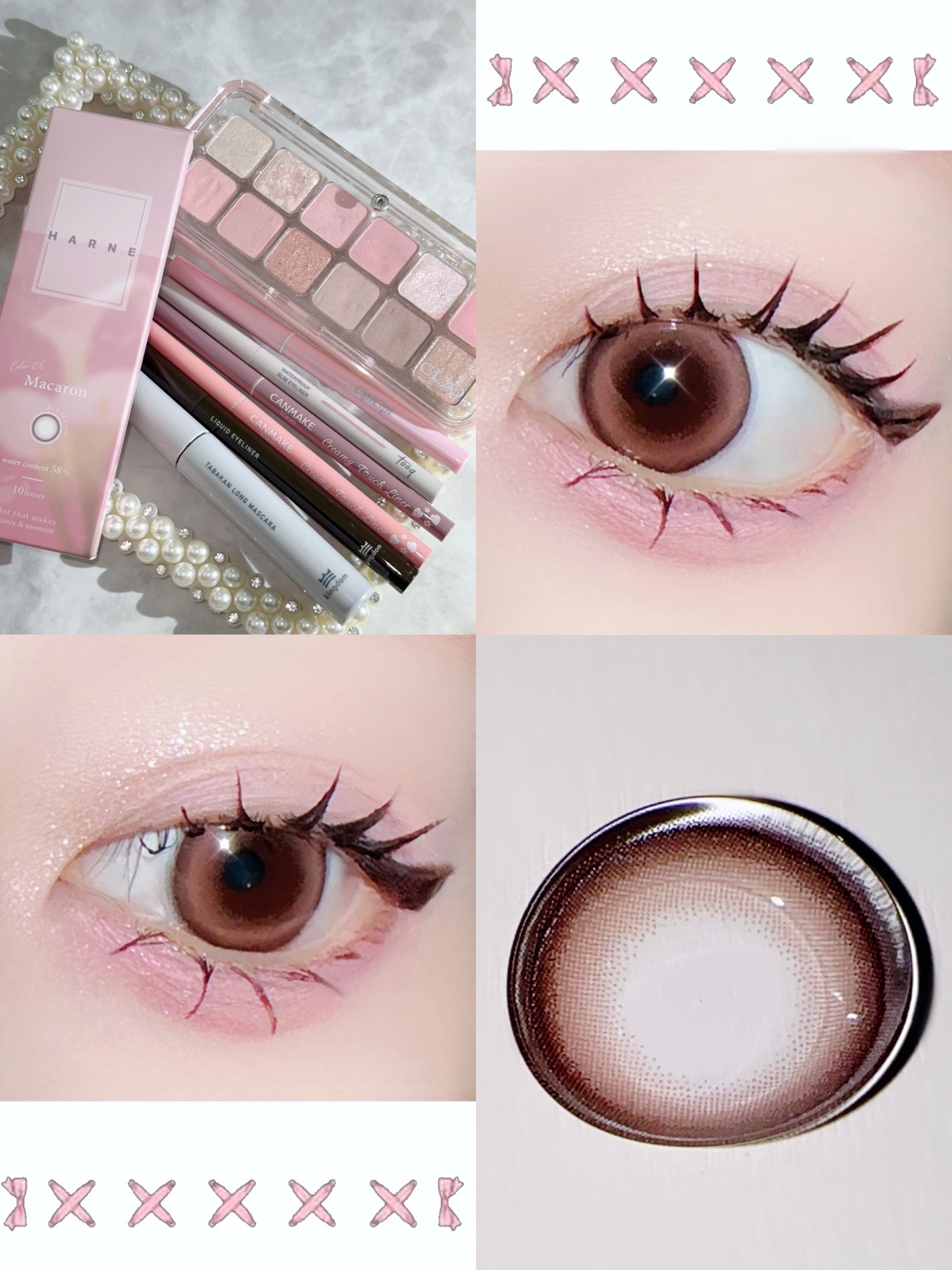 クリーミータッチライナー/キャンメイク/ジェルアイライナーを使ったクチコミ(1枚目)