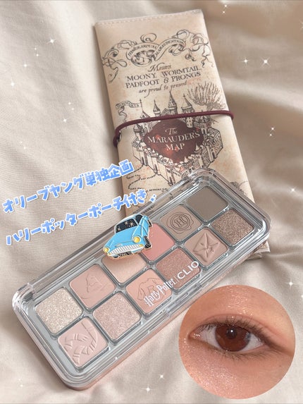 プロ アイ パレット エアー/CLIO/アイシャドウパレットを使ったクチコミ(4枚目)