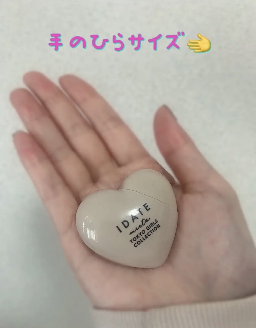 アイデイト リップケアオイル/IDATE/リップグロスを使ったクチコミ（2枚目）