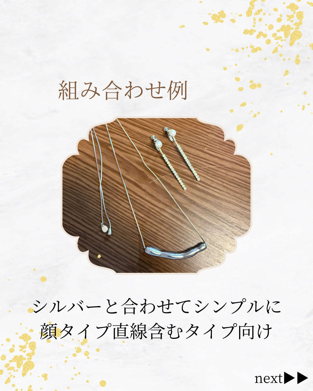 シュシュ/クリームドット/ヘアアクセサリーを使ったクチコミ（3枚目）