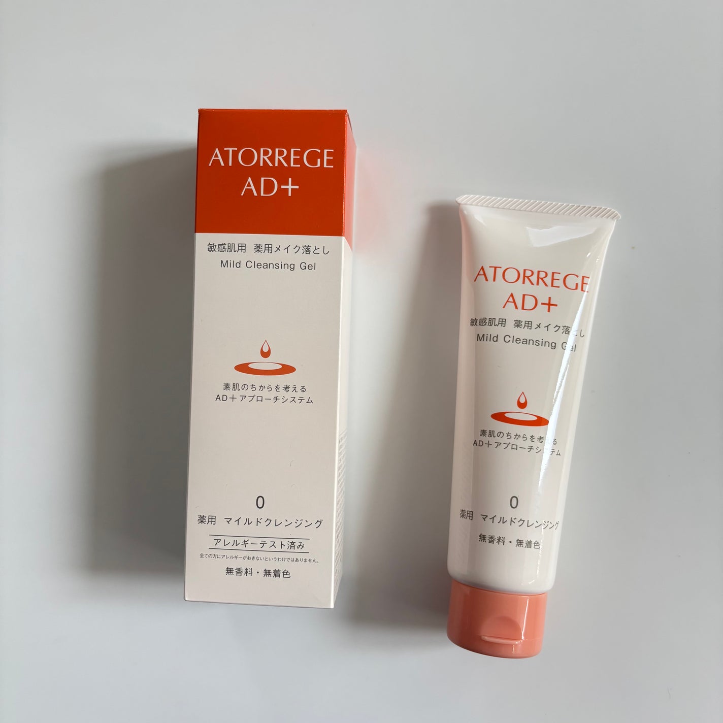薬用 マイルドクレンジング/アトレージュ AD+/クレンジングジェルを使ったクチコミ(6枚目)