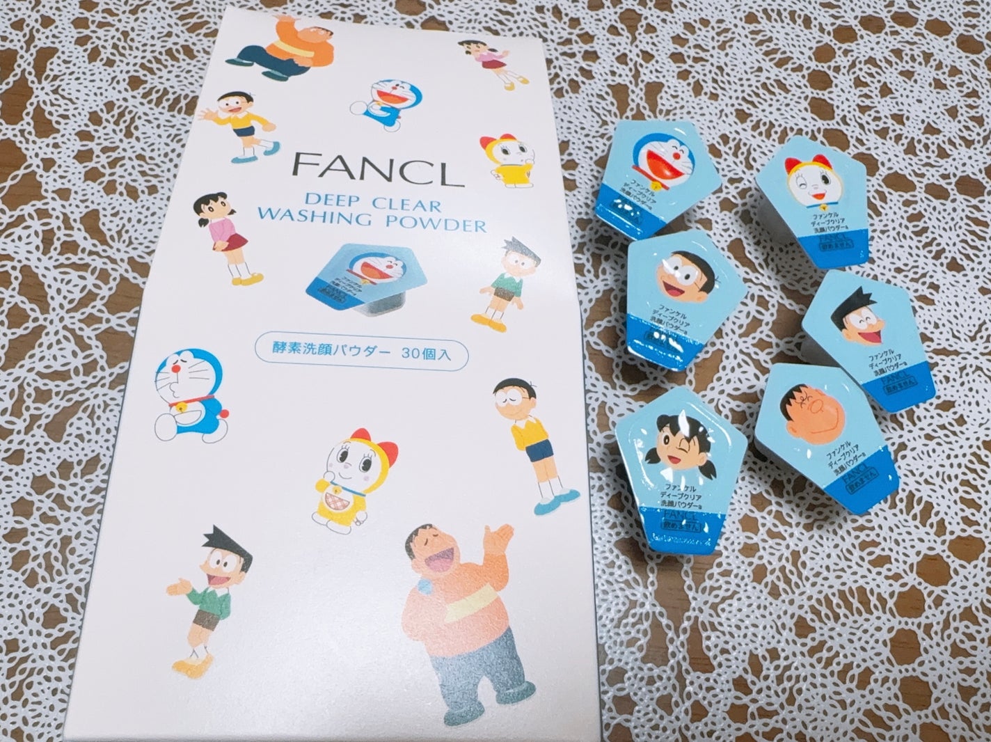 ディープクリア洗顔パウダー/ファンケル/洗顔パウダーを使ったクチコミ(1枚目)