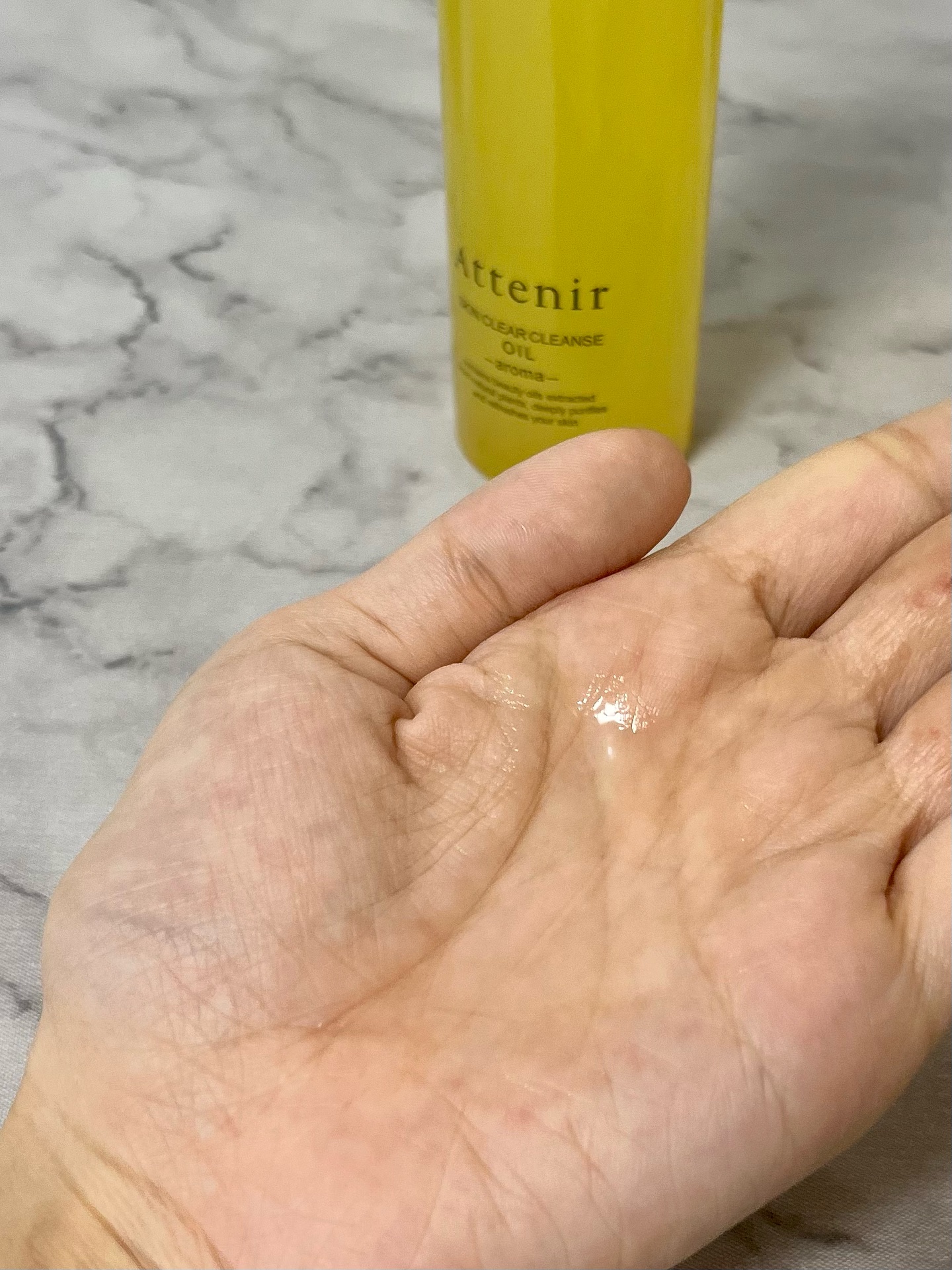 スキンクリア クレンズ オイル ＜アロマタイプ＞/アテニア/オイルクレンジングを使ったクチコミ（2枚目）