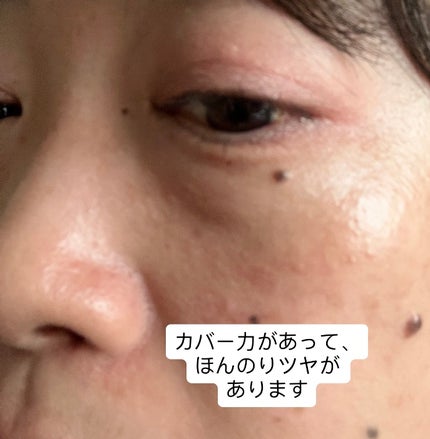 キス クッションパンチ/KiSS/クッションファンデーションを使ったクチコミ(8枚目)