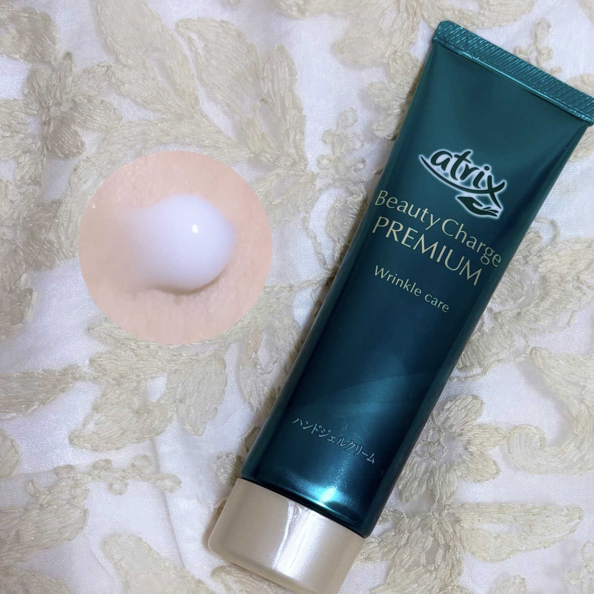 アトリックス ビューティーチャージプレミアム シワ改善 ハンドジェルクリーム 無香料/アトリックス/ハンドクリームを使ったクチコミ（3枚目）