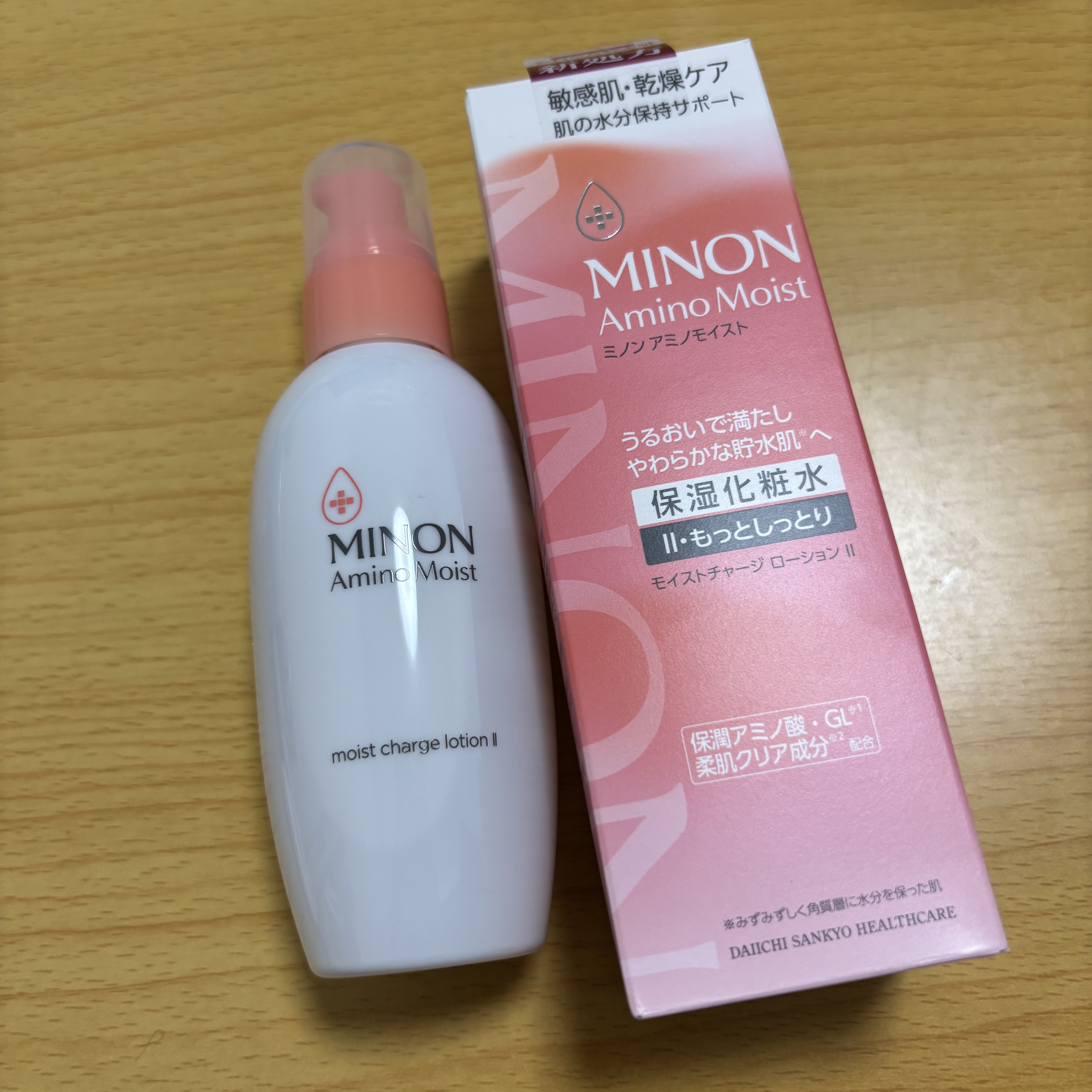 ミノン アミノモイスト モイストチャージ ミルク/ミノン/乳液を使ったクチコミ（3枚目）