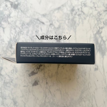 レブロン カラーステイ ロングウェア UV プレスト パウダー/REVLON/プレストパウダーを使ったクチコミ(4枚目)