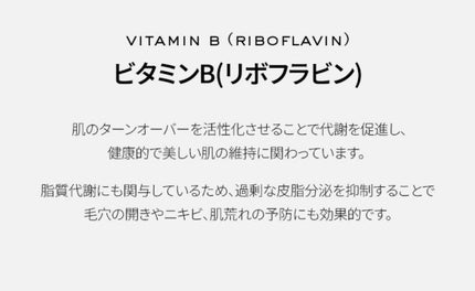 ヒソップモチパック/アレンシア/洗い流すパック・マスクを使ったクチコミ(6枚目)