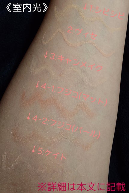 ダブルラインエキスパート/KATE/リキッドアイライナーを使ったクチコミ(4枚目)