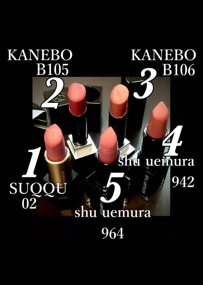 シアー マット リップスティック/SUQQU/口紅を使ったクチコミ(3枚目)