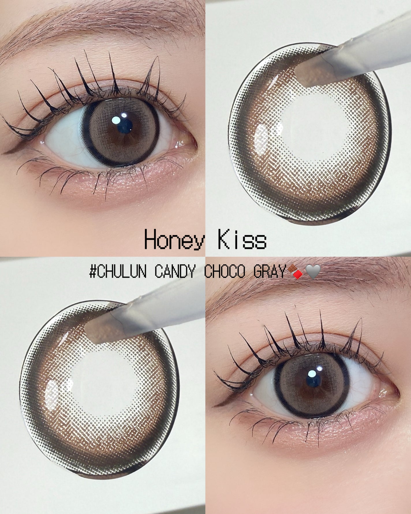 Honey kiss 1day/HoneyKiss/ワンデー(1DAY)カラコンを使ったクチコミ(5枚目)