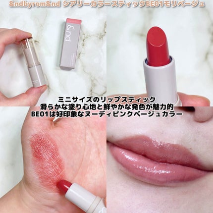 ドリームベルベットアイシャドウパレット/DEAR DAHLIA/アイシャドウパレットを使ったクチコミ(7枚目)