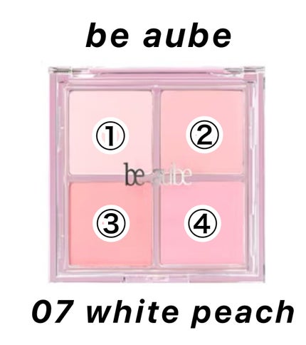 ミックスマッチチークパレット/be aube/パウダーチークを使ったクチコミ(2枚目)