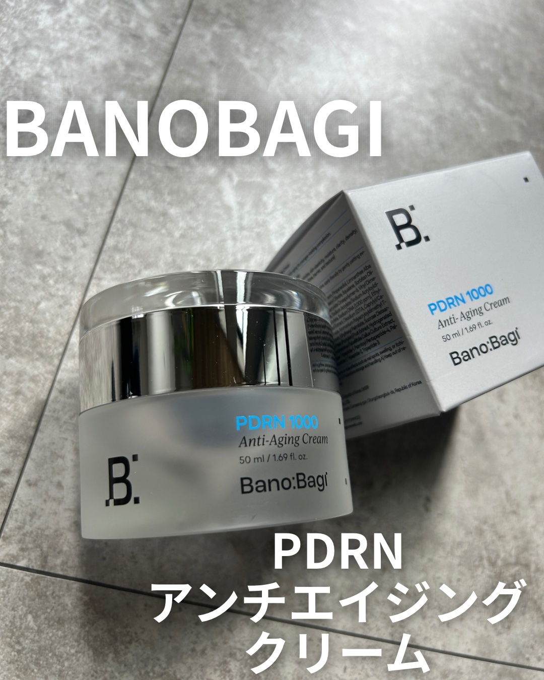 PDRNアンチエイジングクリーム/BANOBAGI/フェイスクリームを使ったクチコミ（1枚目）