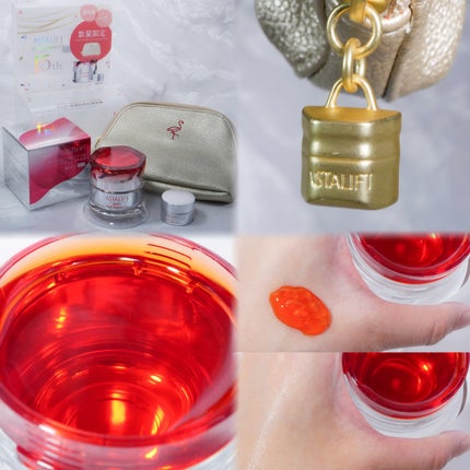 アスタリフト ホワイト ジェリー アクアリスタ/アスタリフト/美容液を使ったクチコミ(1枚目)