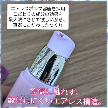 薬用美容液 Anymor/Anymor/美容液を使ったクチコミ(3枚目)