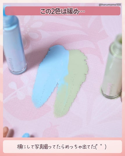 KM ライトタッチコンシーラー/DAISO/リキッドコンシーラーを使ったクチコミ(7枚目)