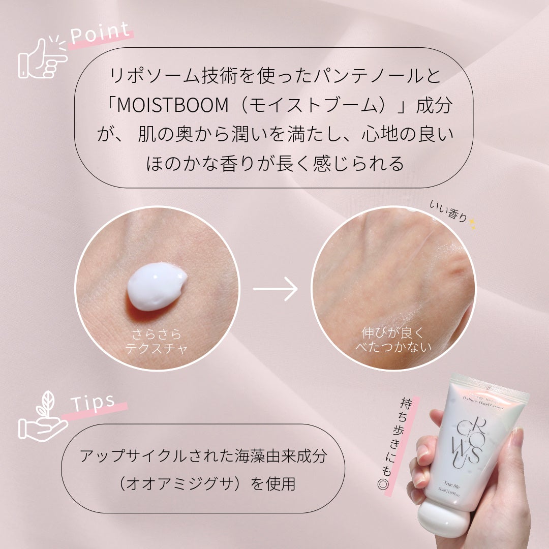 KKð·ãã©ãã100% on LIPS ãã°ããŒã¢ã¹ã®æ°äœããã¡ãŒãžã»ã©ããŒããã¥ãŒã ãã³ãã¯ãªãŒã âšã..ãïŒ3æç®ïŒ